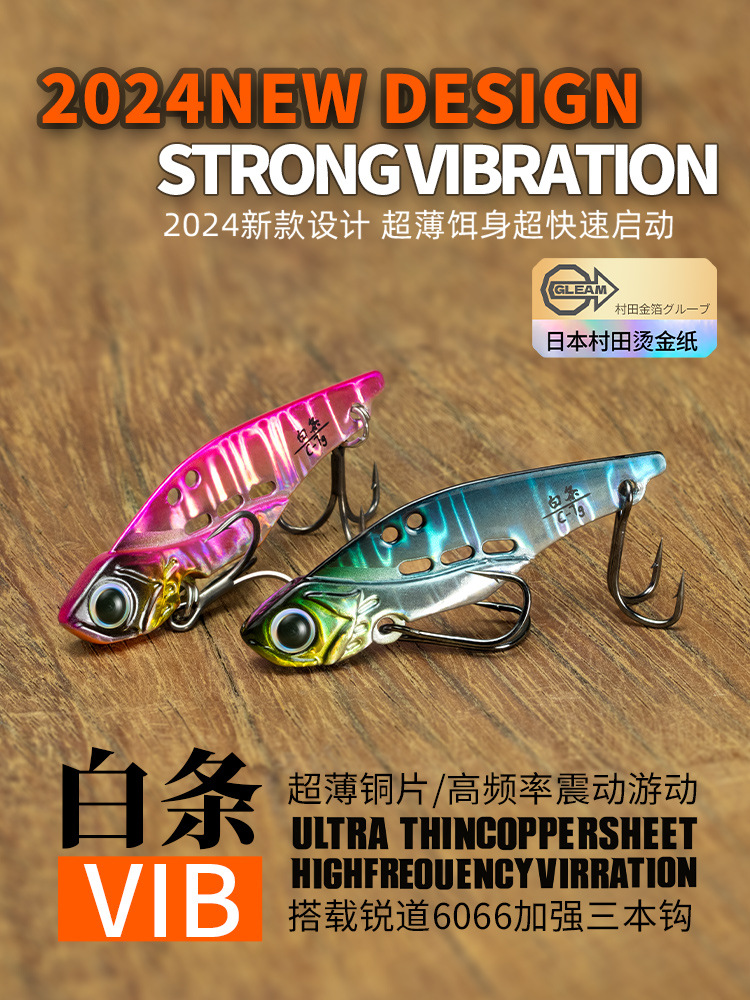 NUNATAK Metal VIB Bait 5g/7g/1 - Fishing Lure Swimbait recension och pris